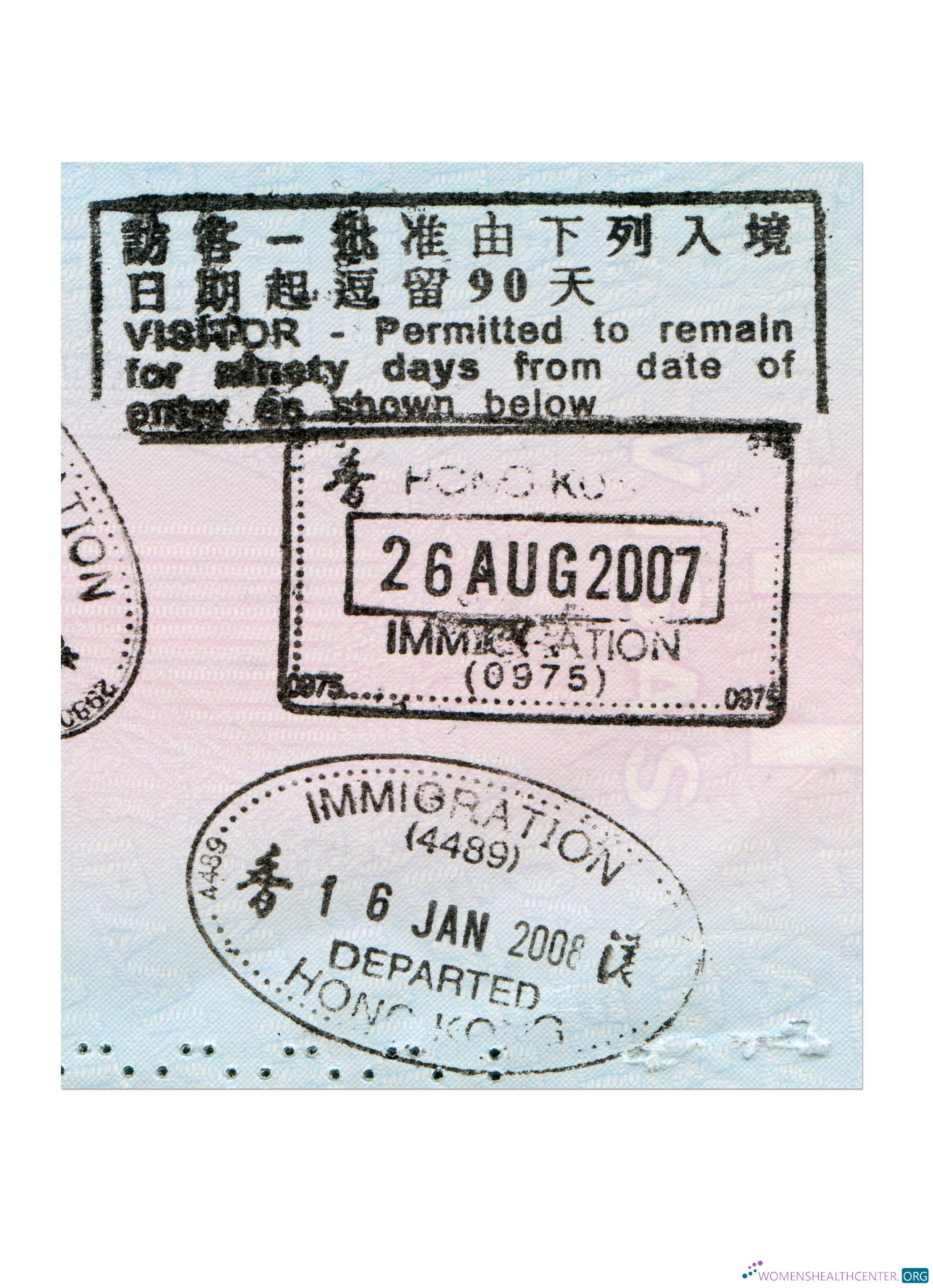 Download HONG KONG VISA STAMPS Photoshop template